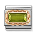 Nomination Composable link with a faceted green Peridot gemstone set in 9K rose gold. A stylish bracelet charm.