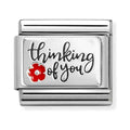 "Thinking of you" charm for a composable bracelet, featuring a red enamel flower detail. Steel & 925 silver.