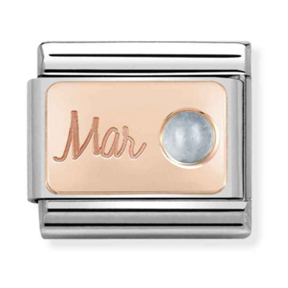 Nomination Composable Rose Gold March Charm 430508/03
