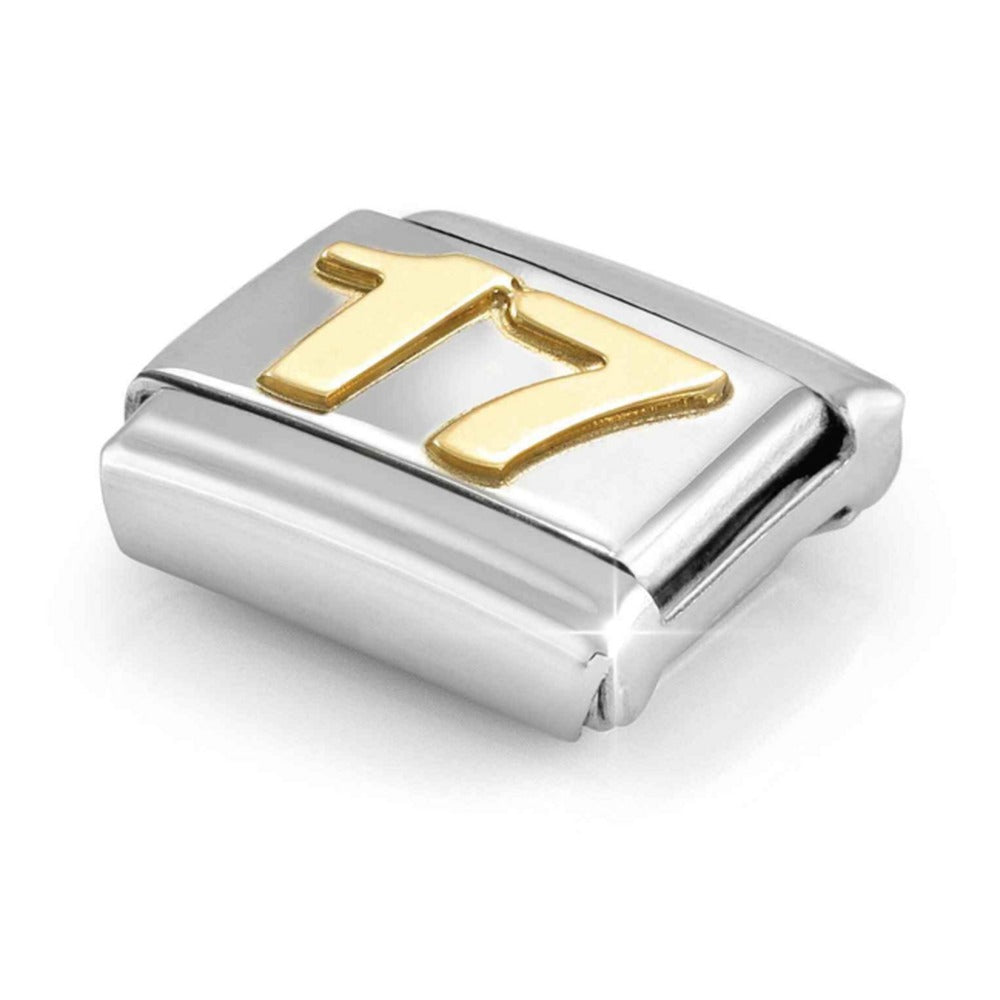 Nomination Composable Gold 17 Charm 030109/45