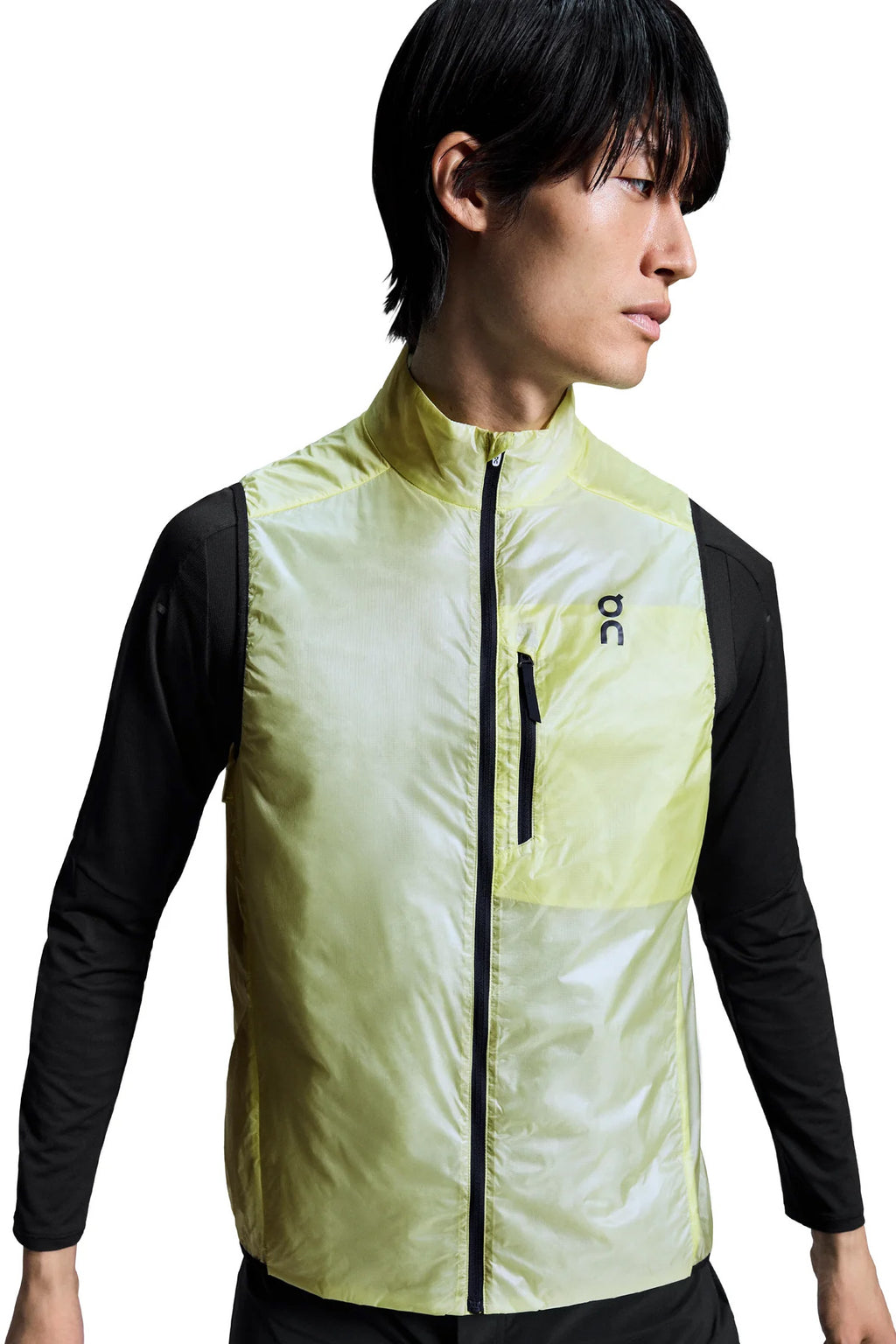 On Running Hay weather Running Vest