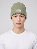 Mens The North Face Norm Bark Mist Green Hat — on model